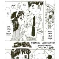  ����� Luscious Treat <small>Story & Art</small> 